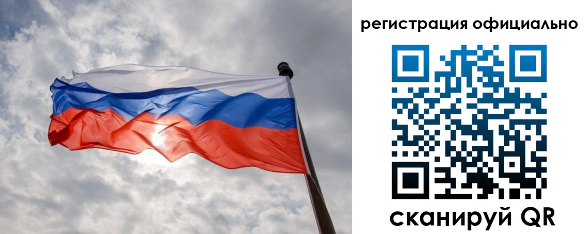 найти адрес прописки в Угличе